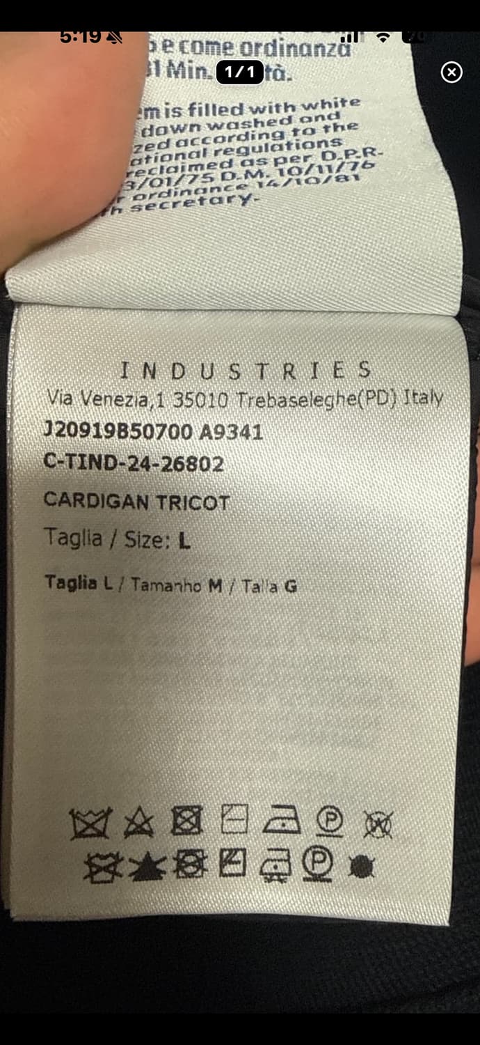 몽클레어 니트패딩울가디건 팝니다 상품이미지4