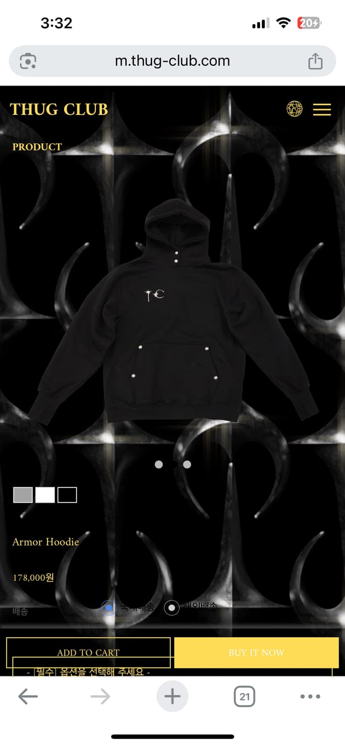 떠그클럽 아머후드 상품이미지1