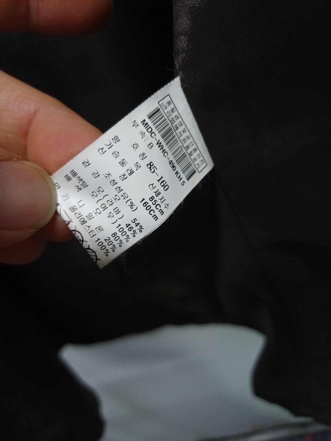 미샤(MICHAA) 정품 라마 혼방 폭스퍼 코트 상품이미지5