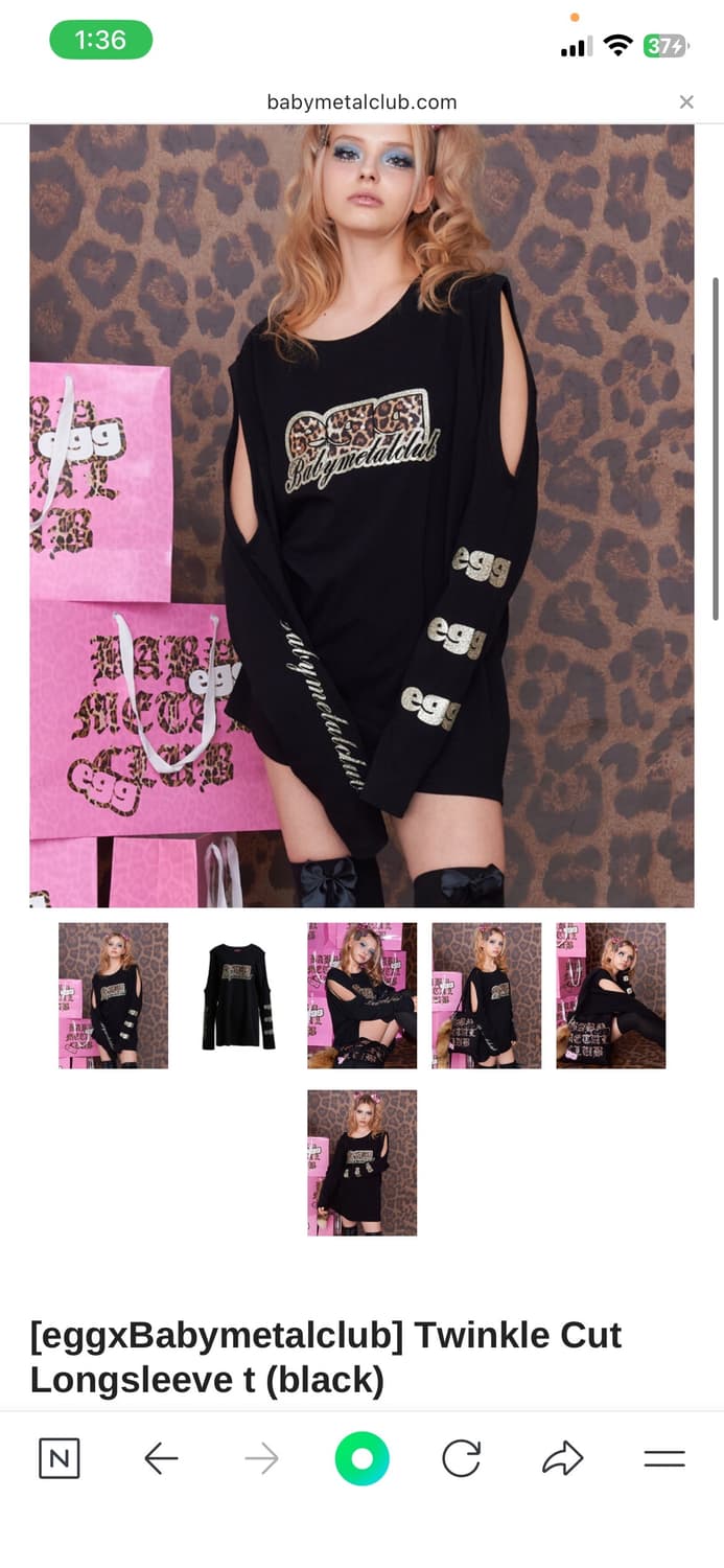 베메클 에그 트윙클 롱슬리브 상품이미지1