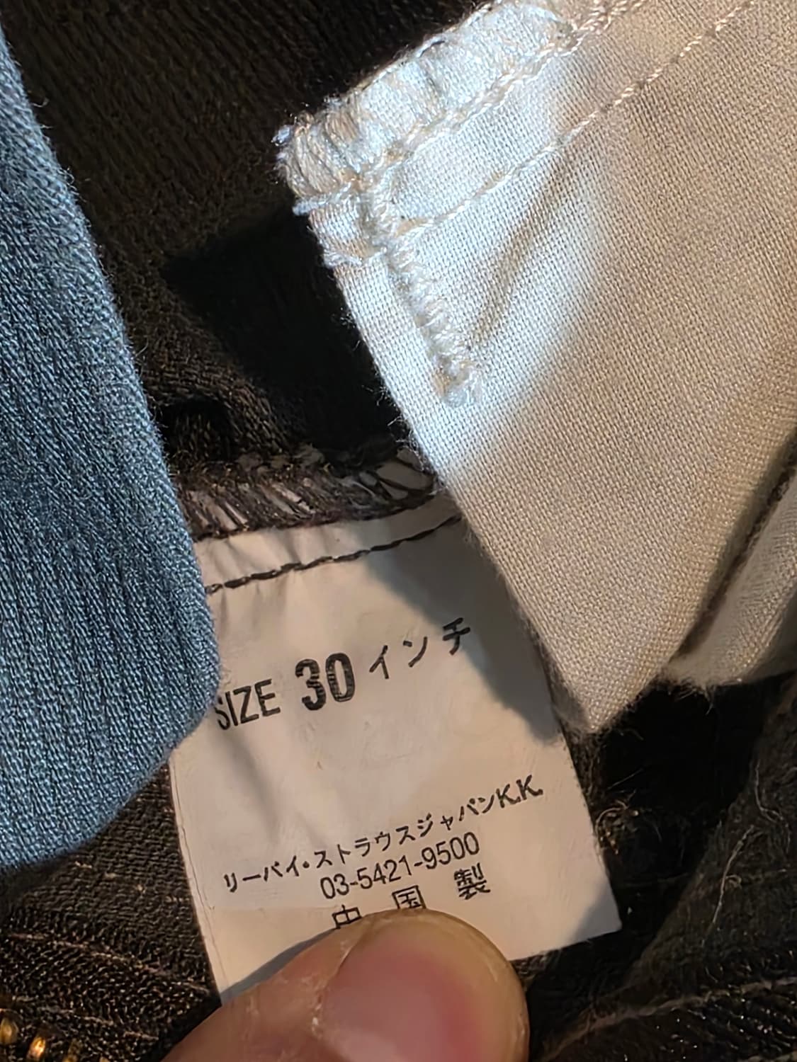 Levi's silver tab pants 상품이미지5