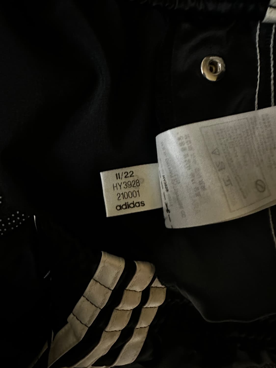 아디다스 사틴 아디브레이크 팬츠 블랙 (S사이즈) 상품이미지5