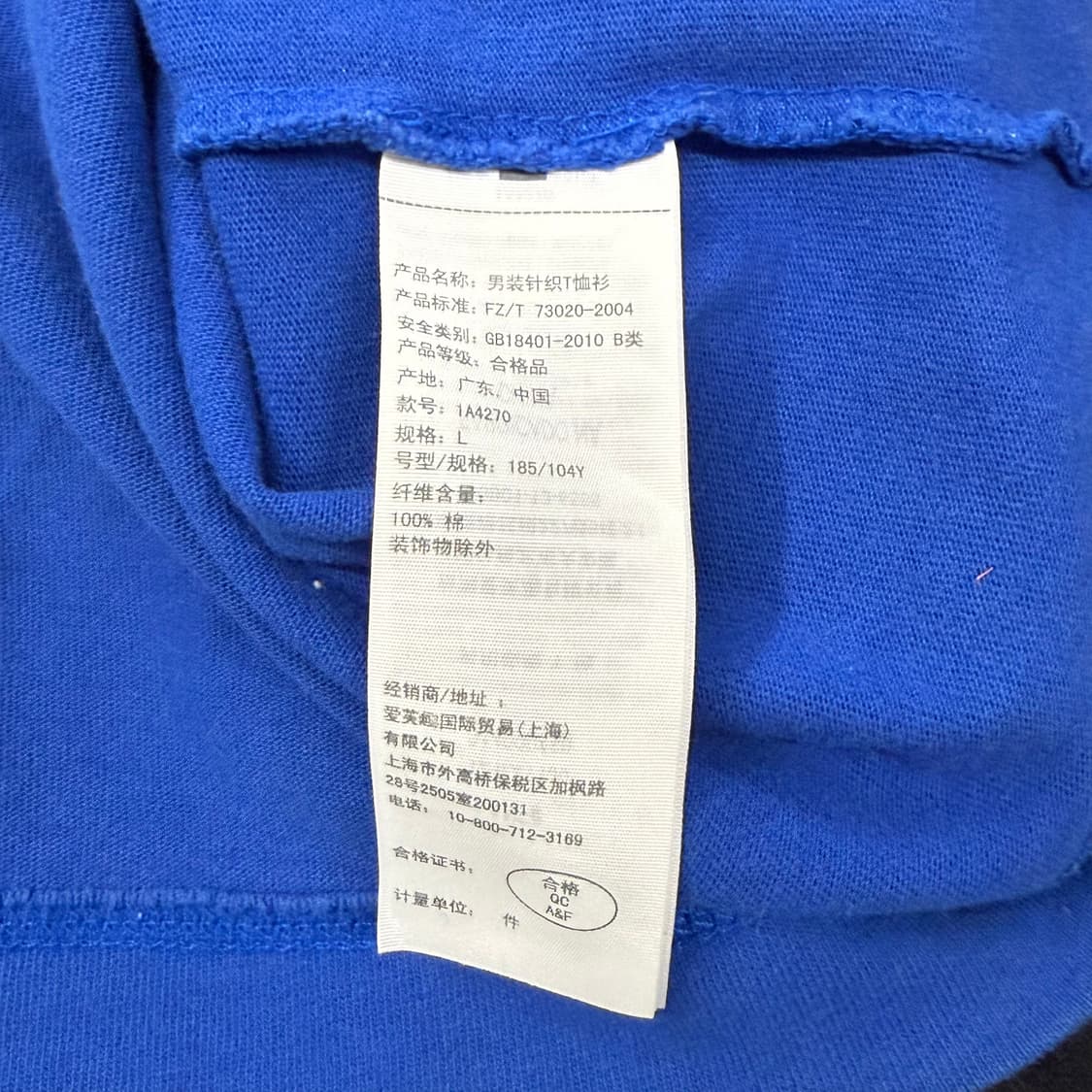 아베크롬비 블루 롱슬리브리스  상품이미지6