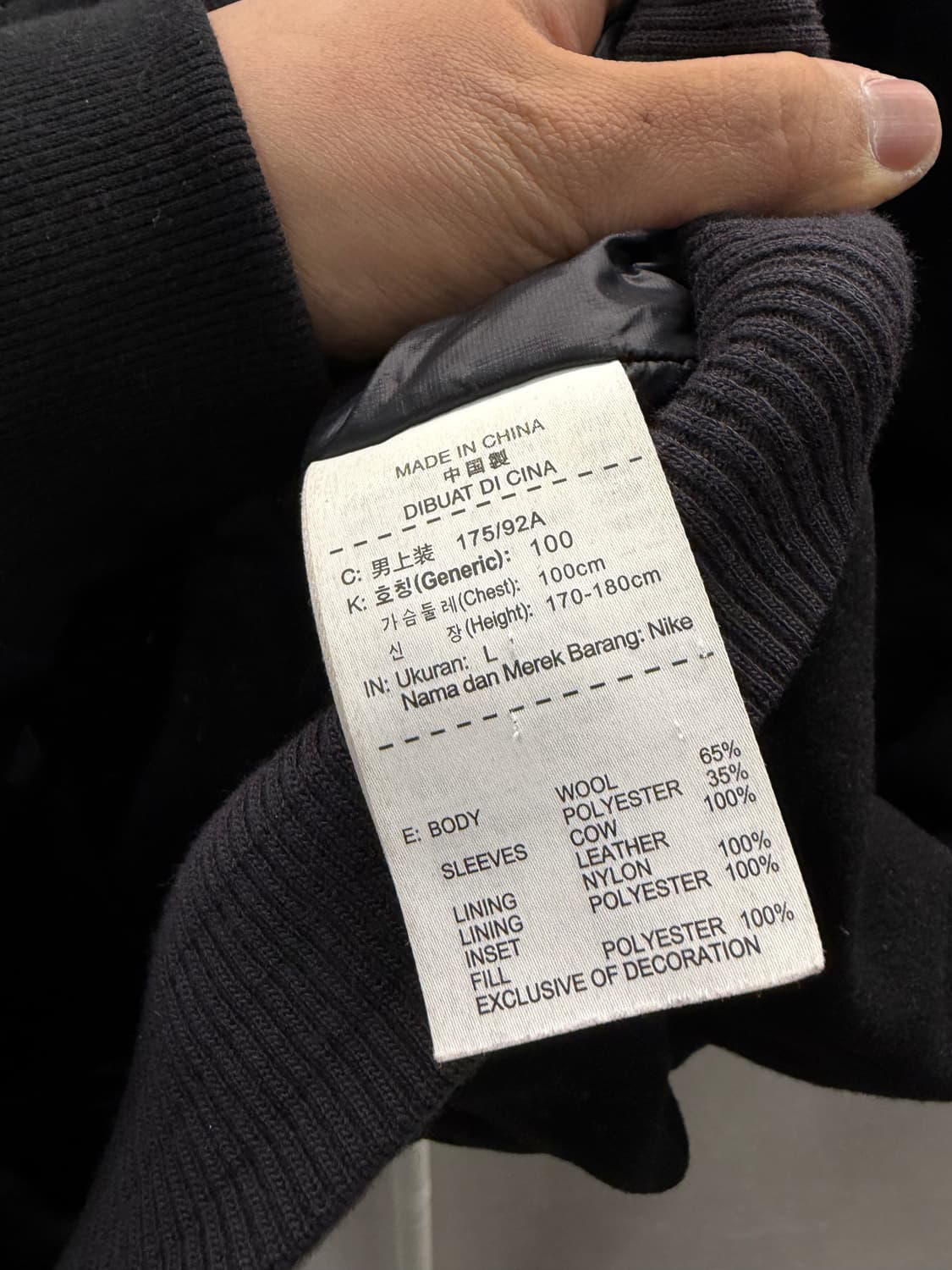 00s 나이키 NSW 디스트로 이어 빈티지 자켓 블랙  상품이미지7