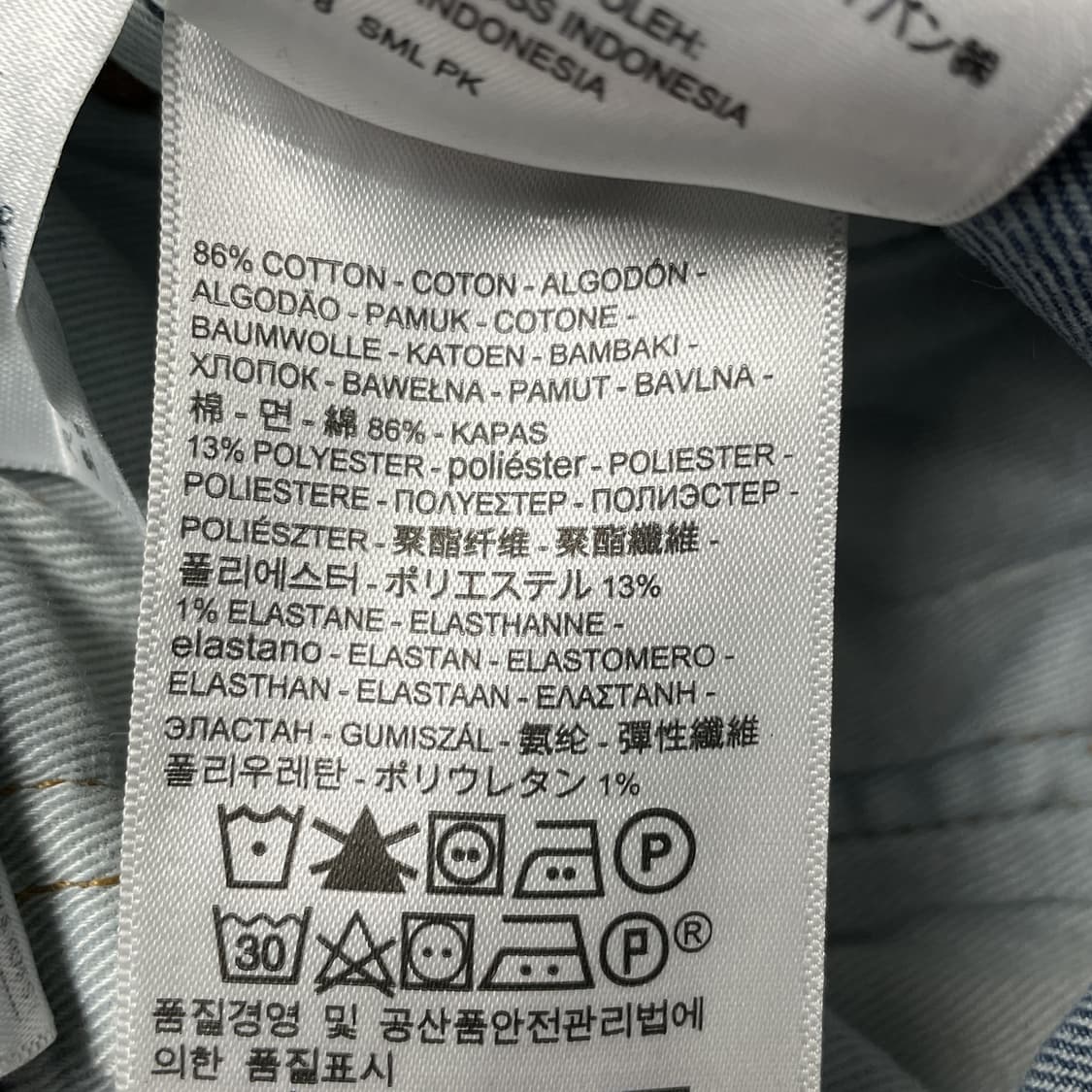 LEVI'S 리바이스512 빈티지 슬림 테이퍼드 핏 데님 코튼팬츠 상품이미지8