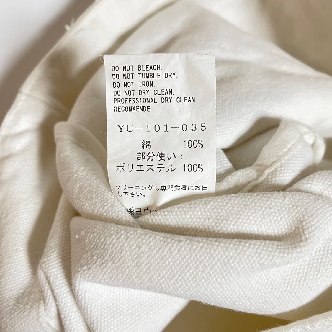 요지 야마모토 와이즈 레이스 토트백 상품이미지6