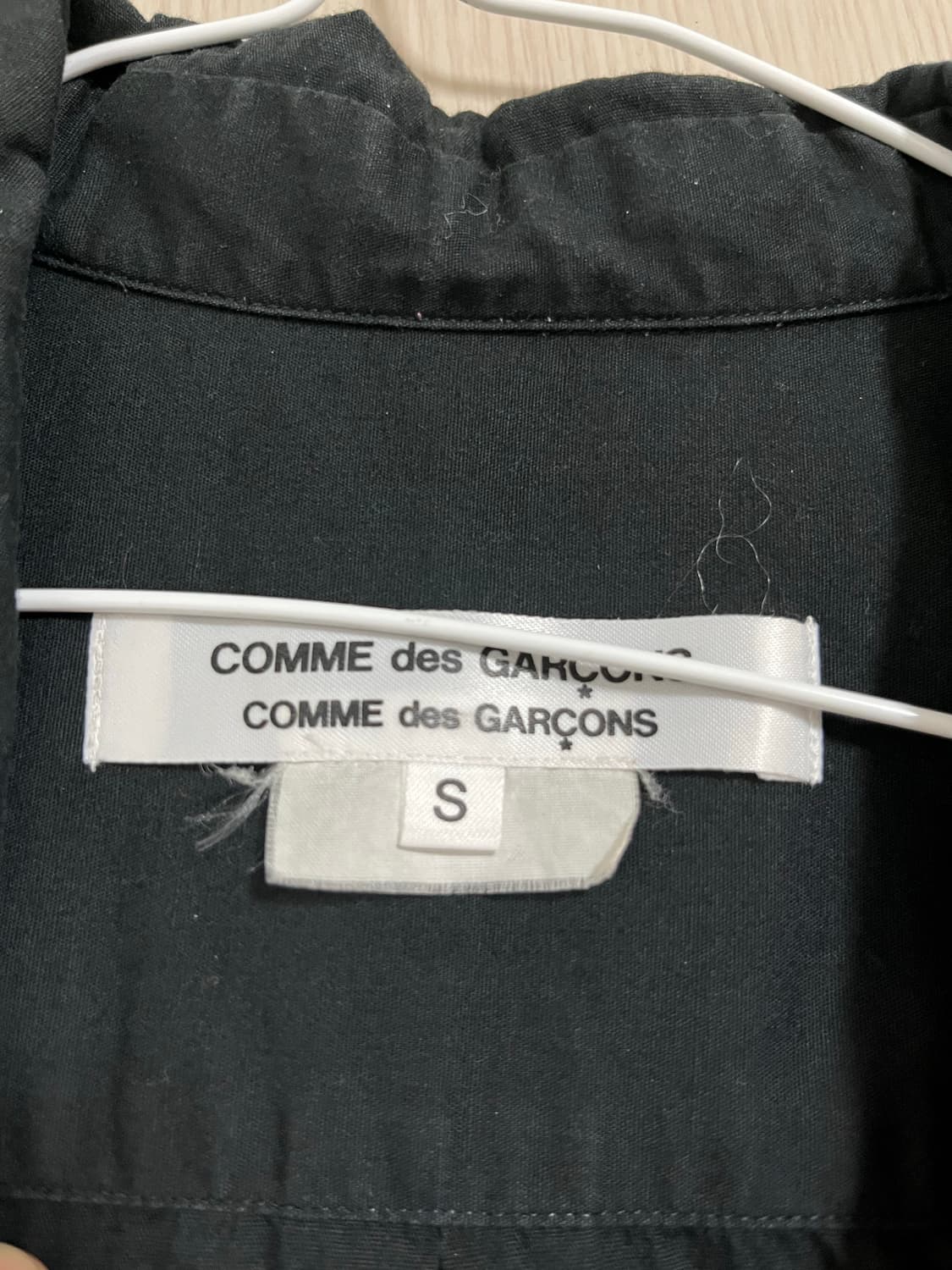 Comme des Garcons ruffle shirts 상품이미지4