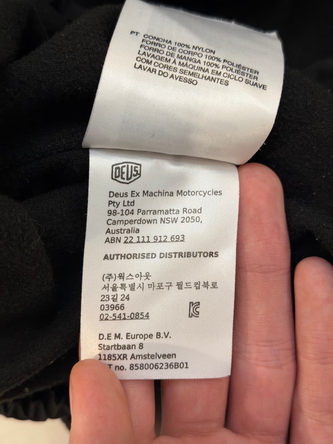 데우스 엑스 마키나 도쿄 아사쿠사 코치자켓 블랙 상품이미지10