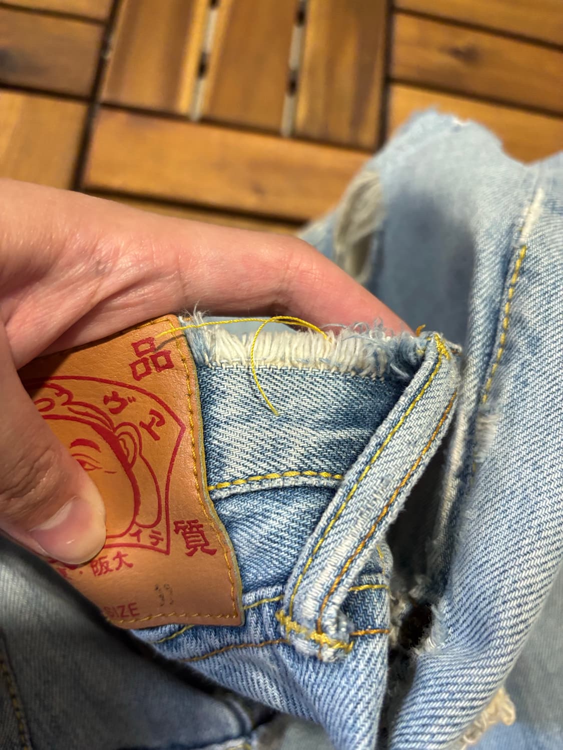 Evisu repair denim pants 상품이미지5