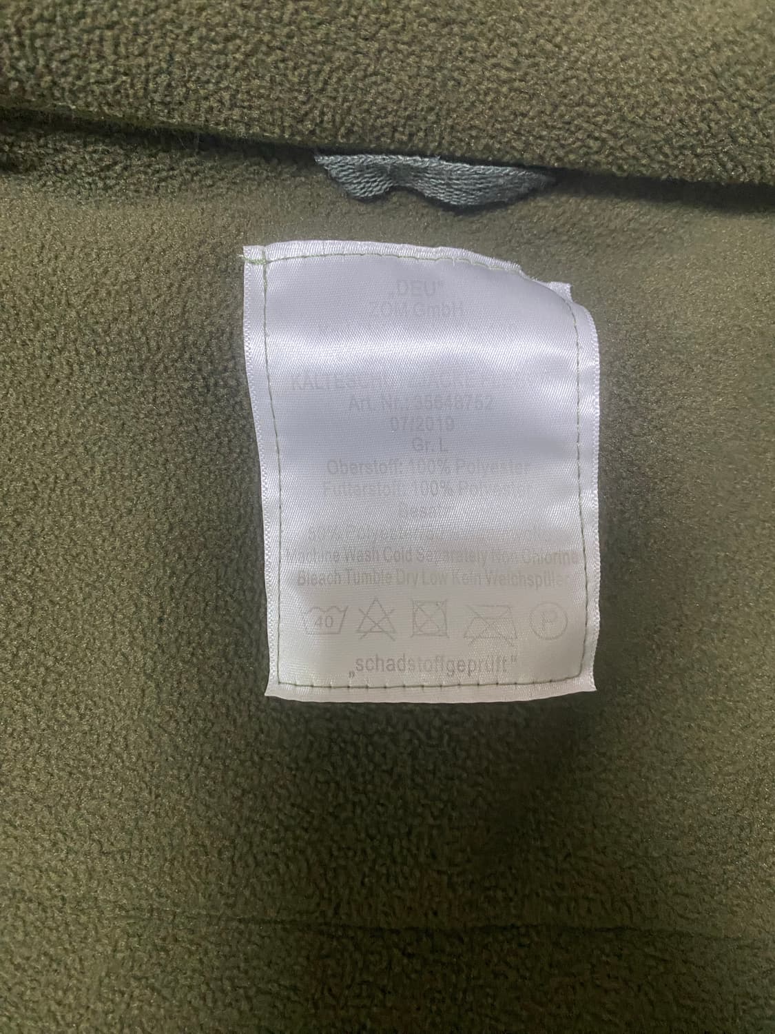 오스트리아 군용 후리스 상품이미지4