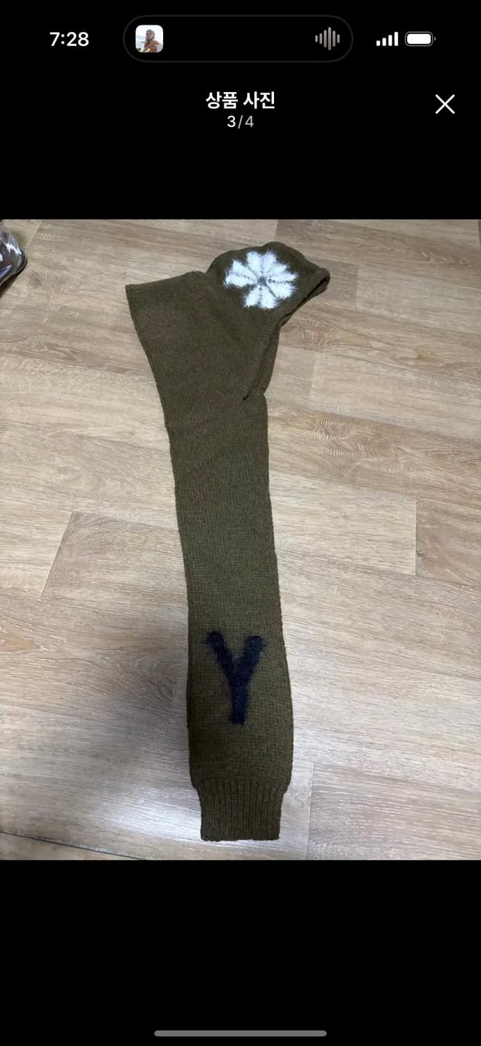 Openyy 오픈와이와이 자카드 머플러 브라운 새상품 상품이미지3