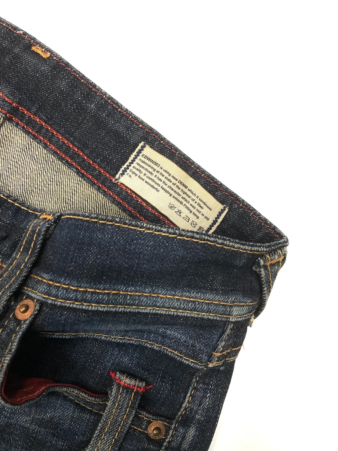EDWIN 에드윈 데님 팬츠 상품이미지3