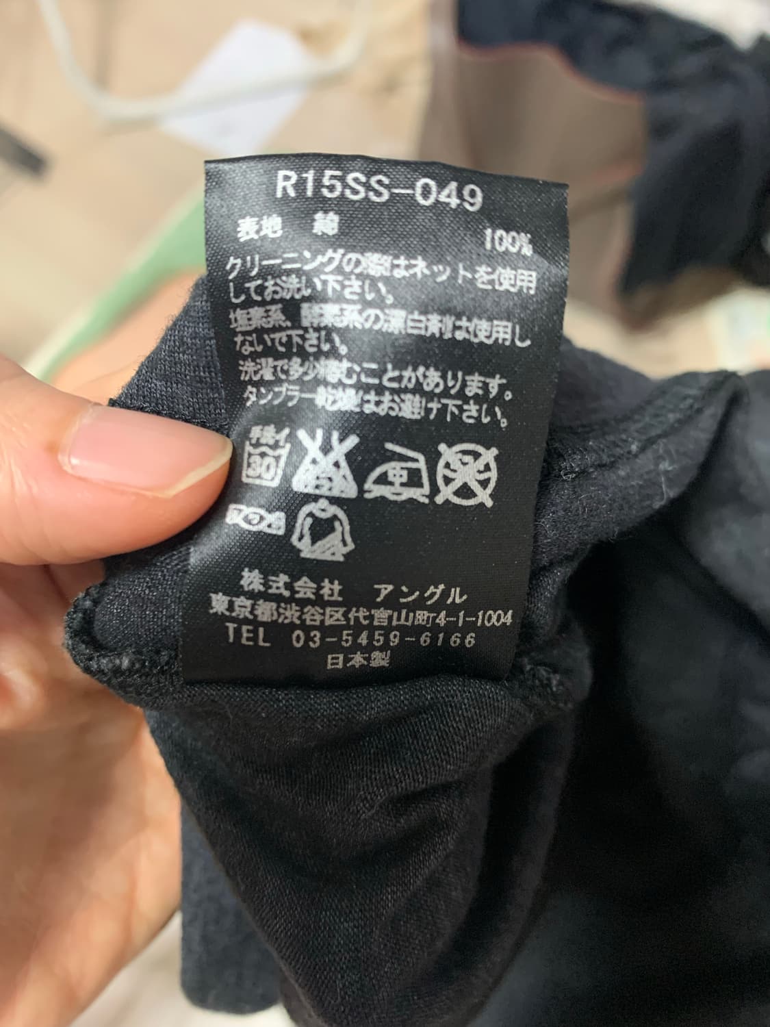 립반윙클 다크 그레이 반팔 티셔츠 상품이미지6