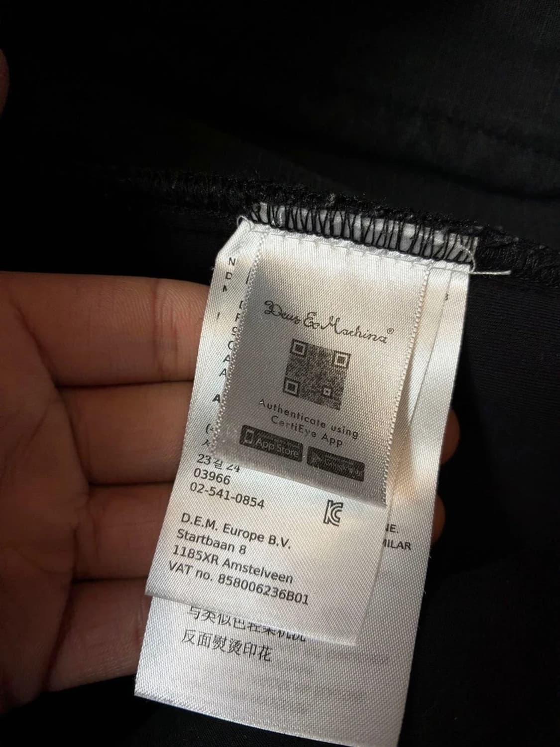 데우스 DEUS 플리스 포켓집 자켓 PN7047 상품이미지7