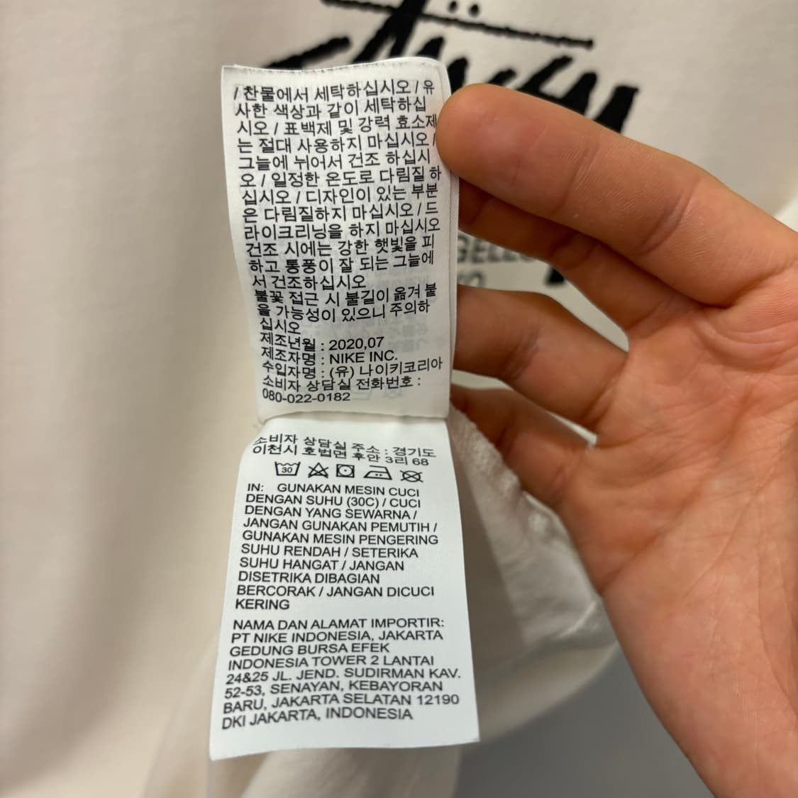스투시 X 나이키 아시아 월드투어 화이트 반팔 티셔츠 M 상품이미지9