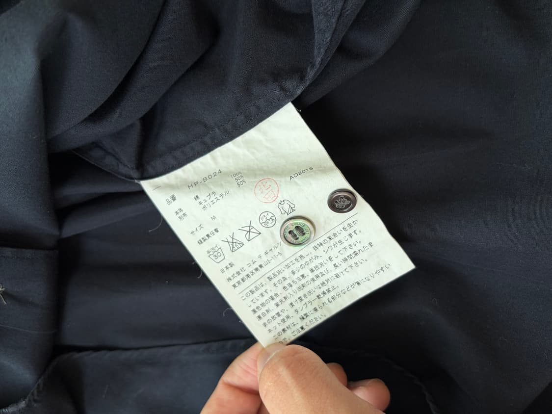 꼼데가르송 옴므 도트 셔츠 상품이미지5