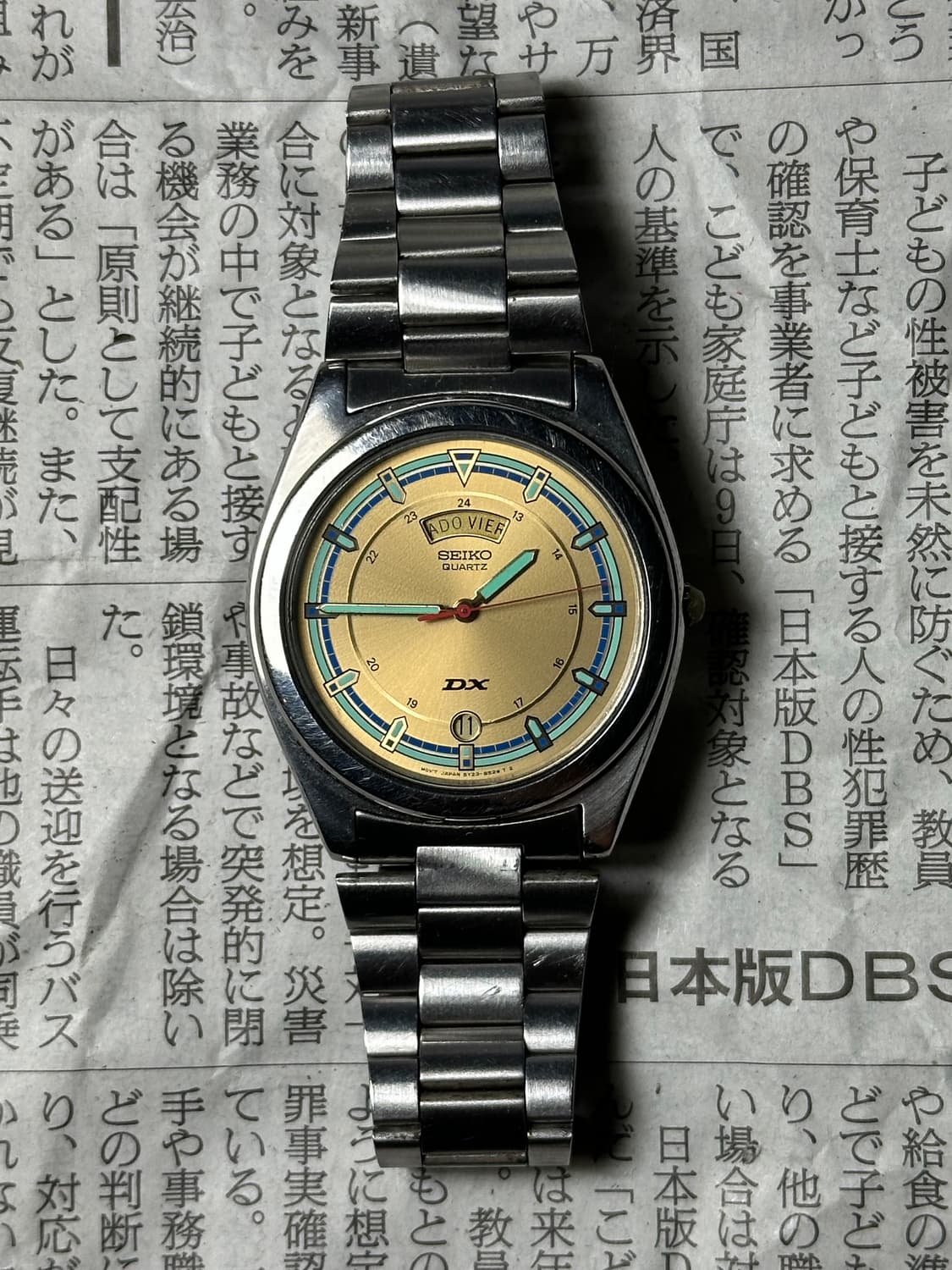 SEIKO quartz DX 상품이미지3