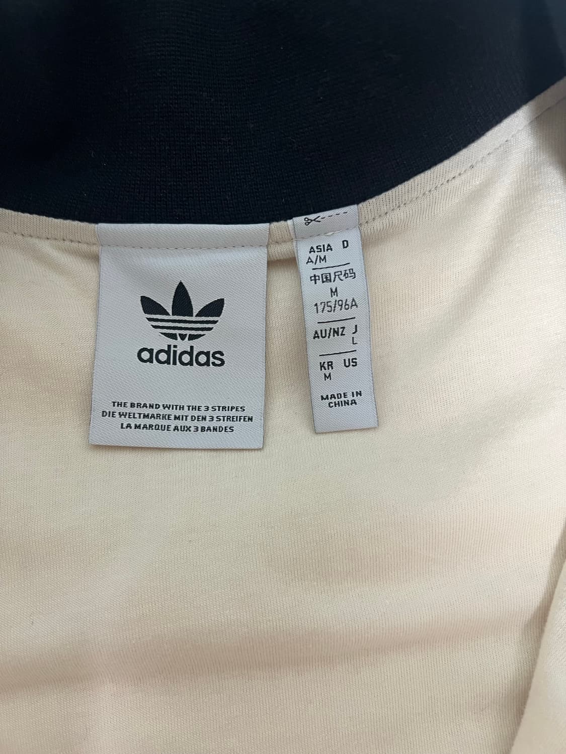 아디다스 와플 베켄바우어 트랙탑 M 상품이미지3