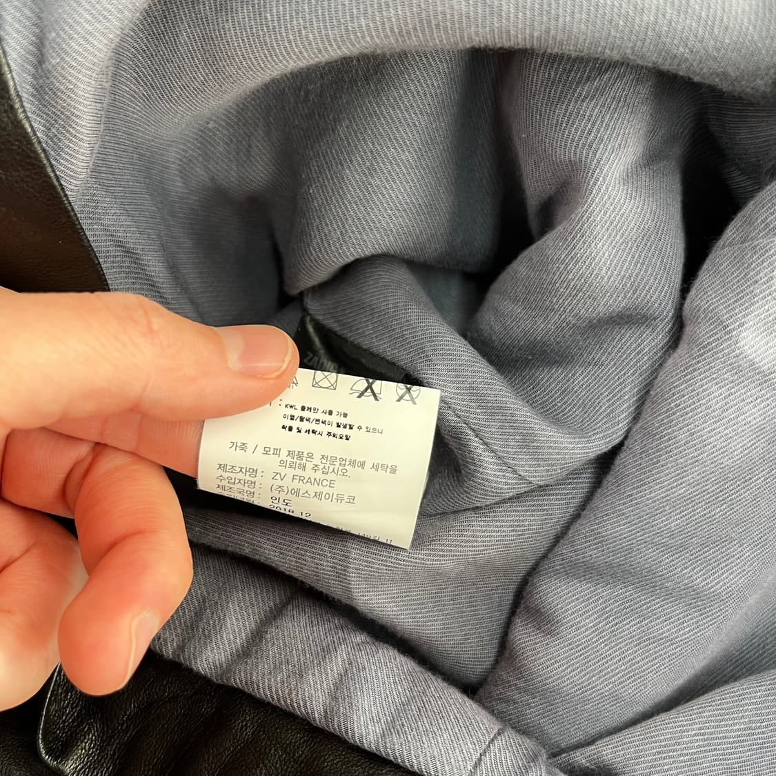 쟈딕앤볼테르 양가죽 코트 34 상품이미지6