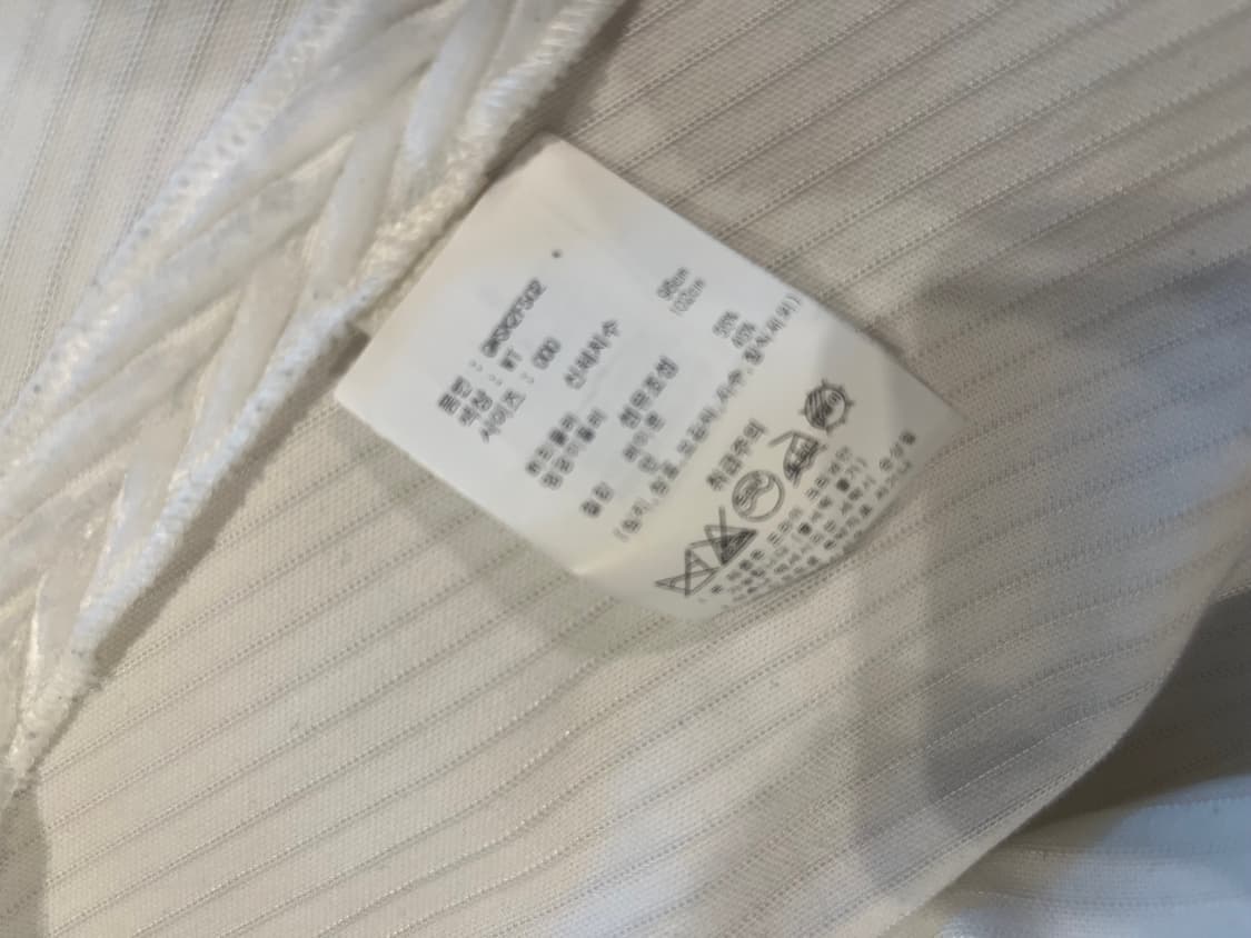 Forte forte 코듀로이 롱 스커트 상품이미지3