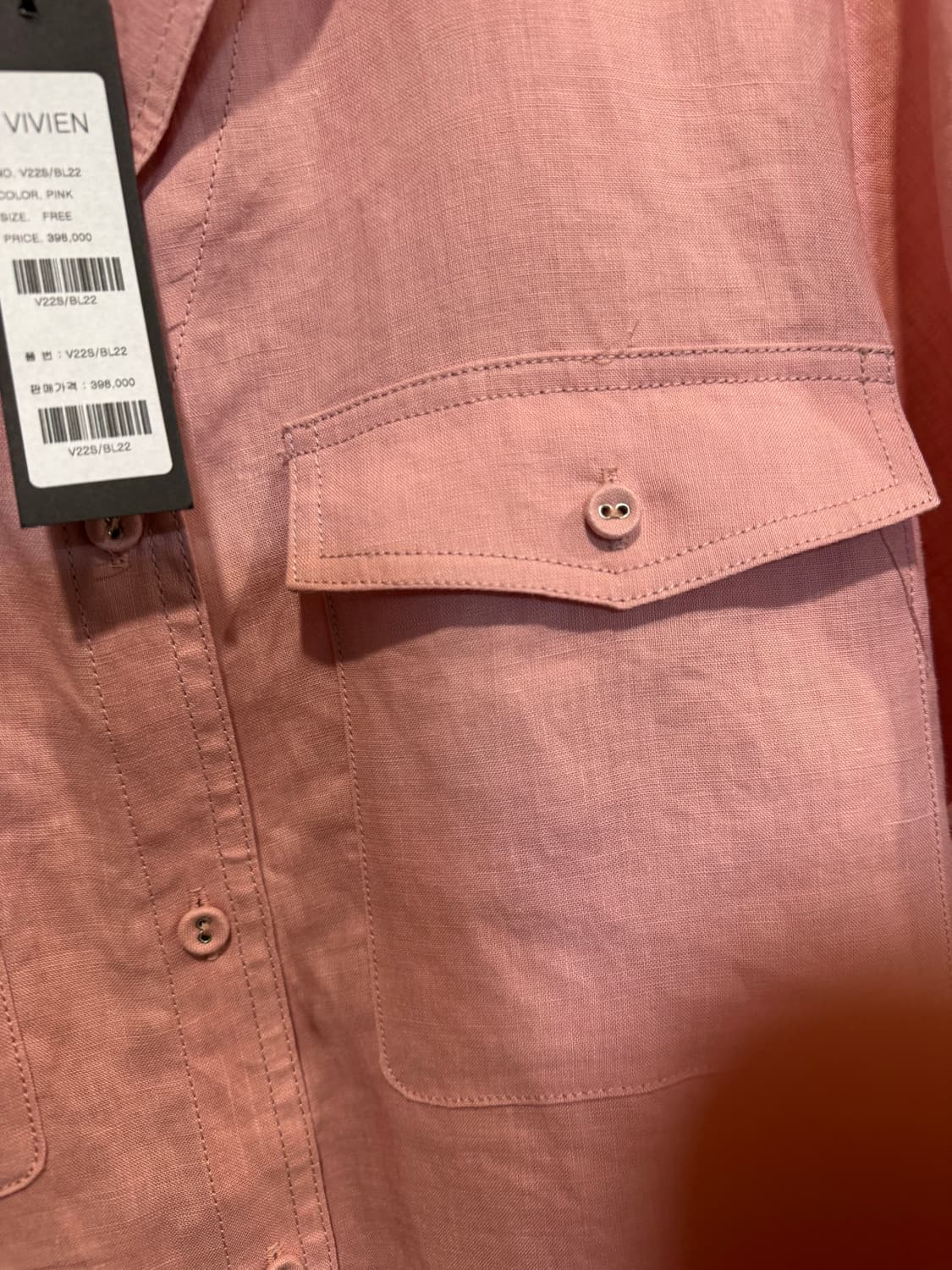 제평 드에스더 린넨 셔츠 새상품 상품이미지4