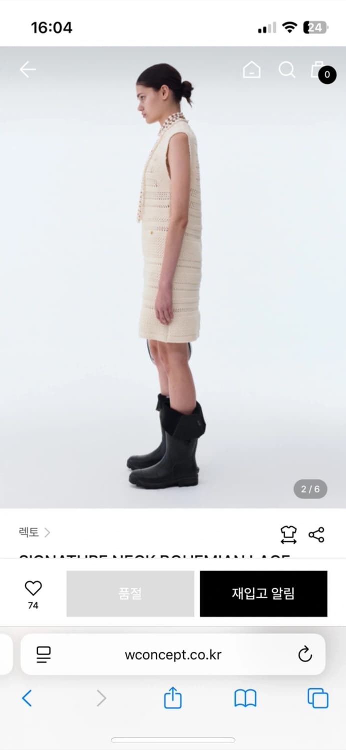 렉토 니트 원피스 상품이미지5