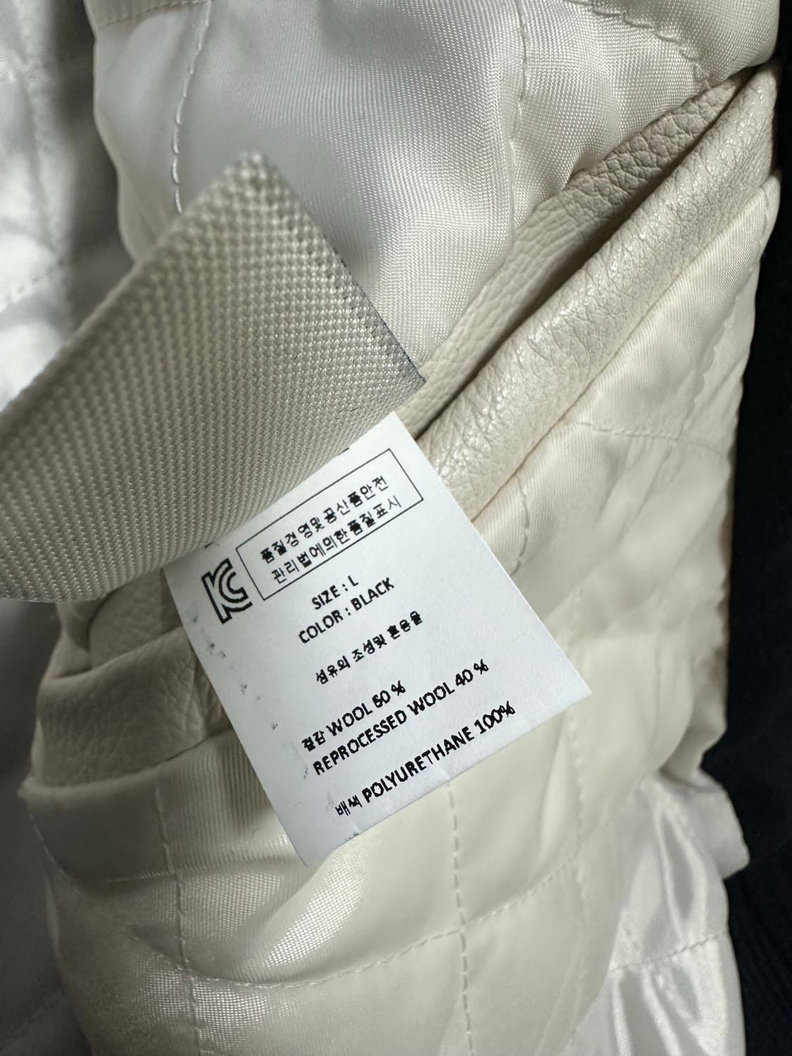 [L] 헤이데이 아크틱 Original 80s Varsity 바시티 자켓 상품이미지3