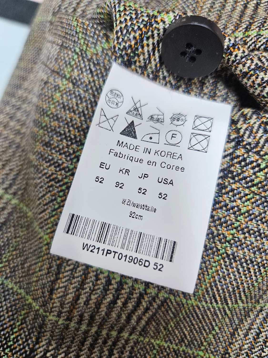 우영미 21SS 브라운 체크 셋업 팬츠 상품이미지5