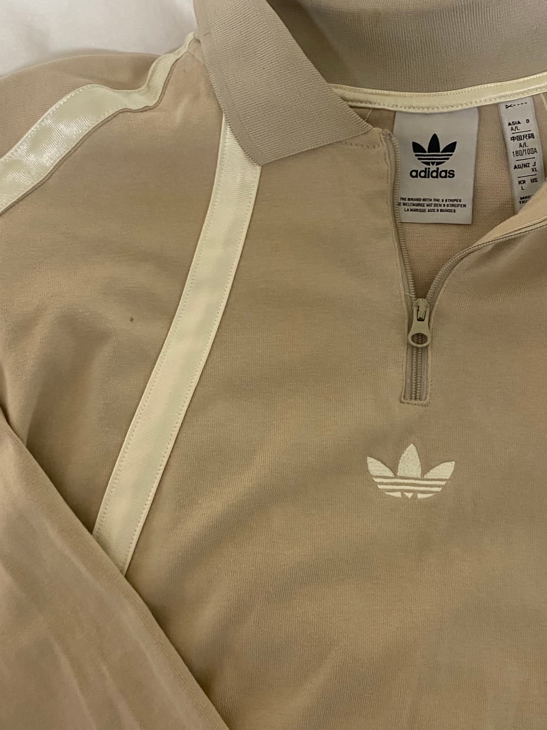 [희귀매물]아디다스 베이지 카라 롱슬리브 상품이미지1