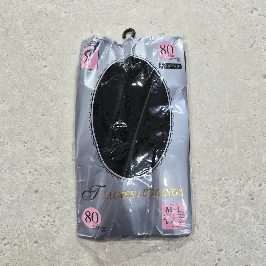 80데니어 하이웨스트 블랙 레깅스 상품이미지5