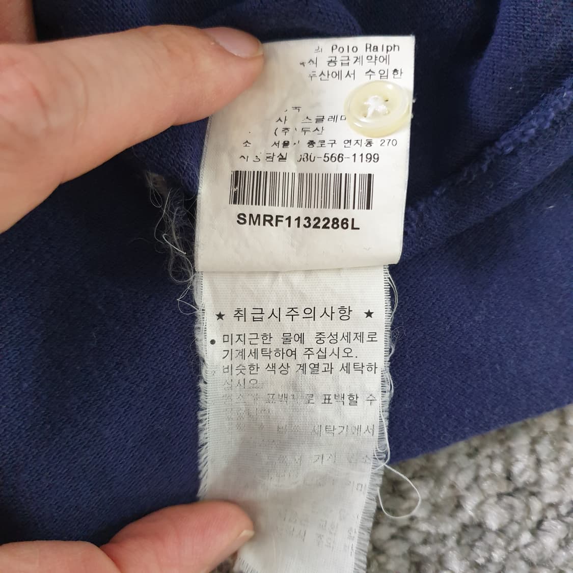 [무료배송] POLO RALPH LAUREN 반팔 티셔츠 상품이미지6