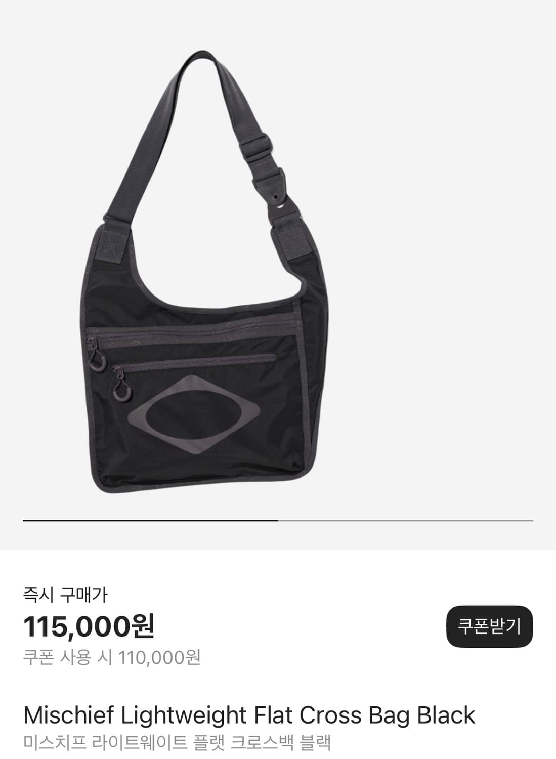 미스치프 크로스백 상품이미지1
