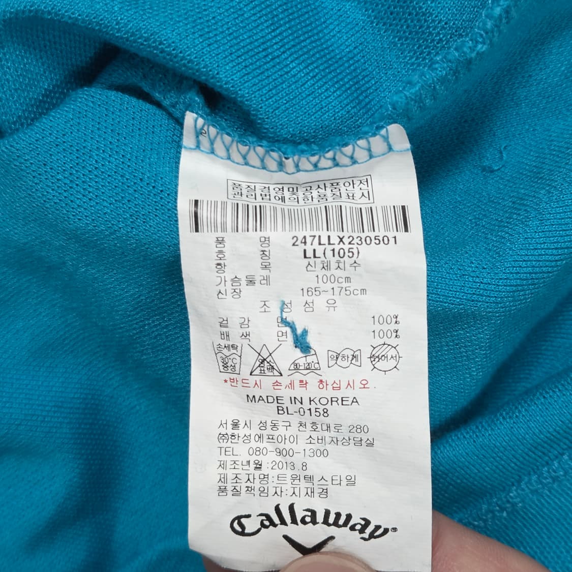 Callaway 캘러웨이 골프 웨어 긴팔 티셔츠 상품이미지5