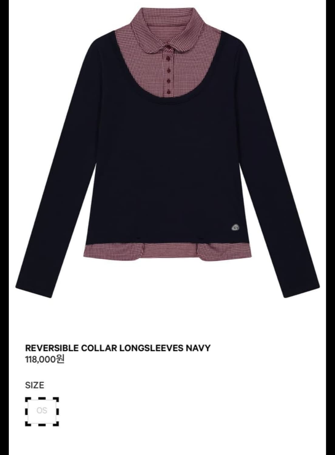 코이세이오 리버시블 카라 롱슬리브 네이비 상품이미지1