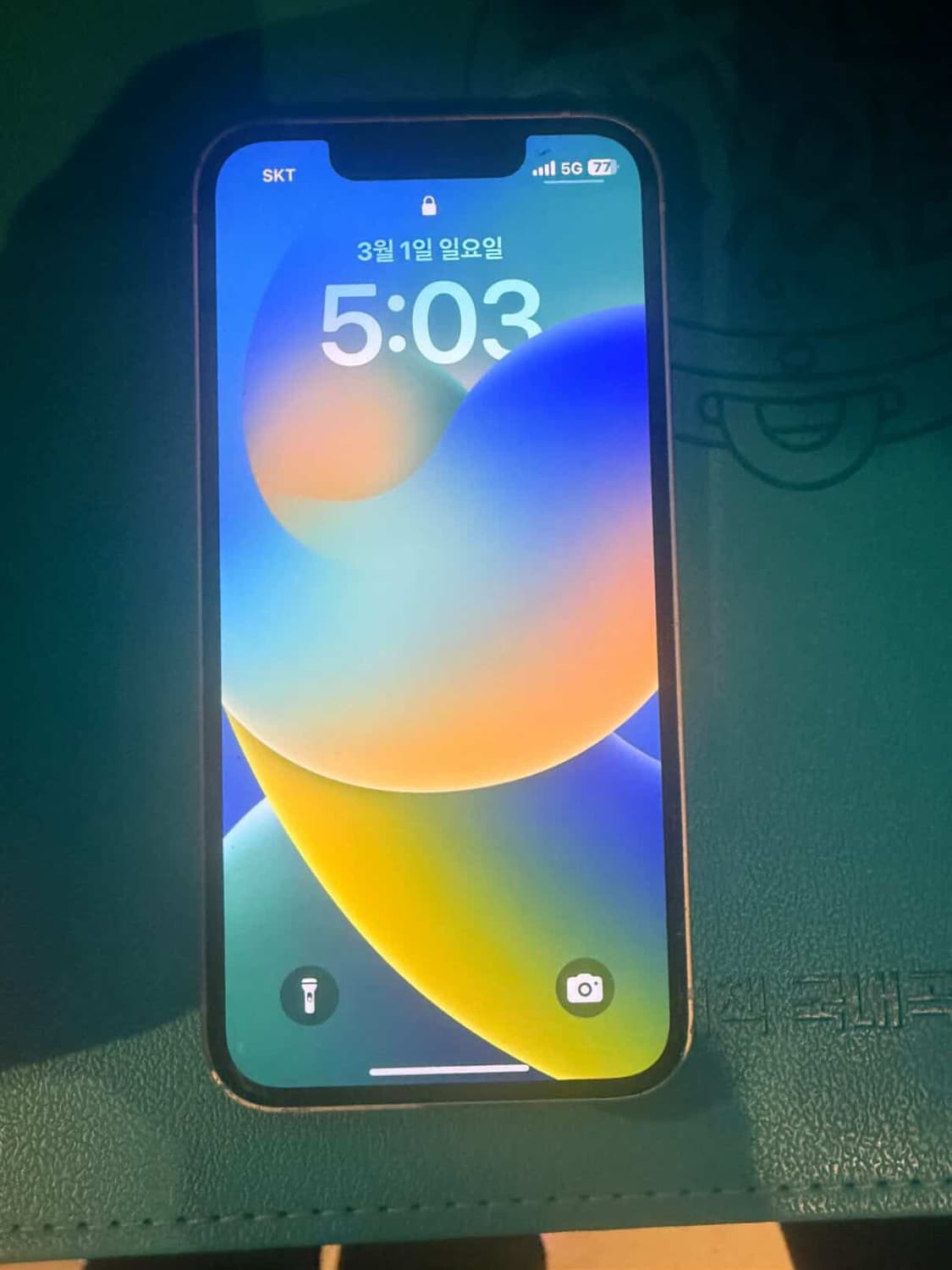 아이폰 13미니 화이트 상품이미지3