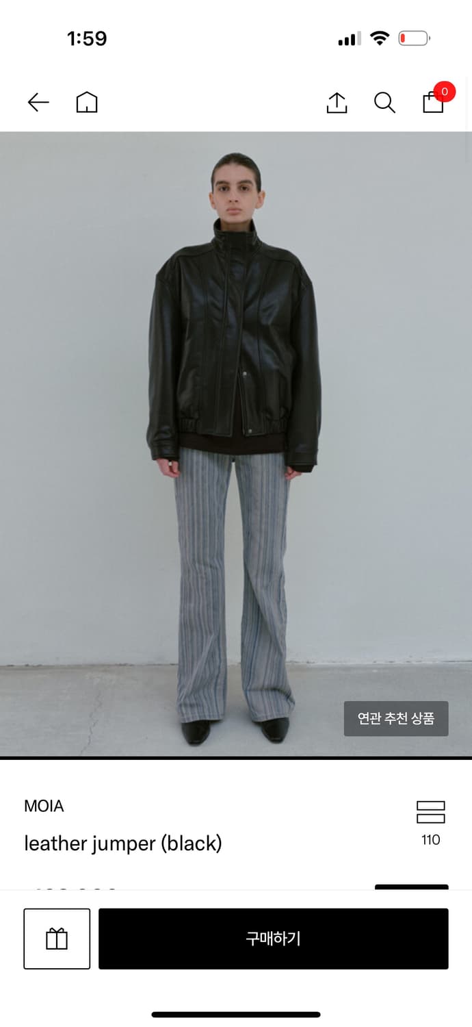 moia leather jumper (black) 가죽자켓 새상품 상품이미지2