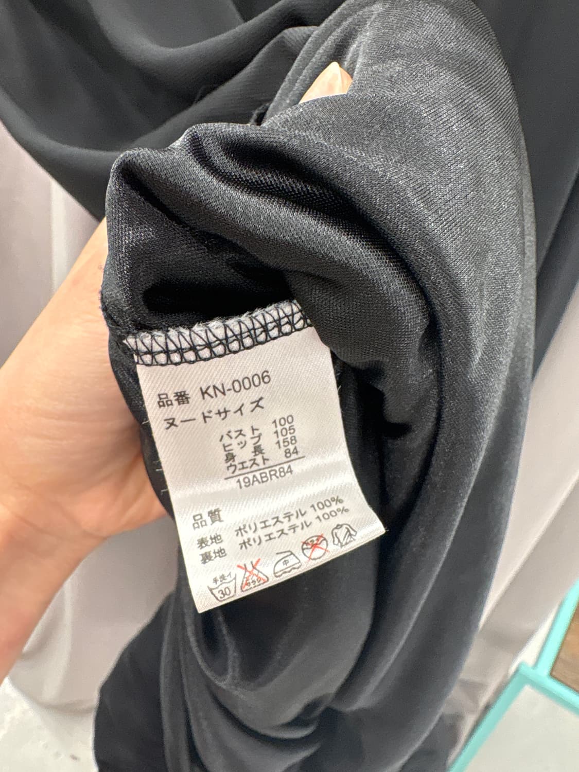 스퀘어비즈넥 셔링 드레스 상품이미지5