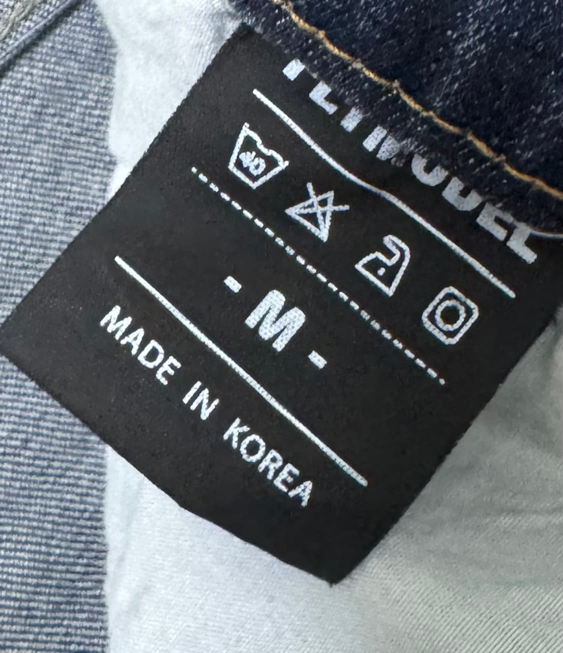 [새상품] cone denim 플라이모델 콘데님 청바지 M 상품이미지9