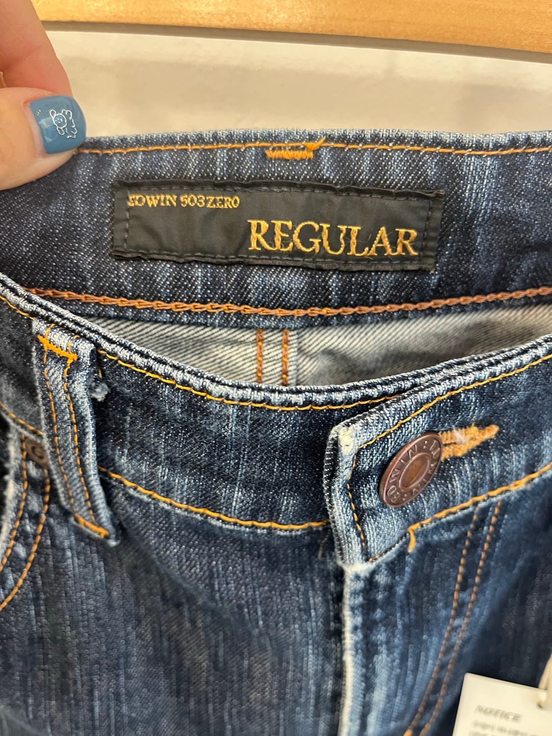 에드윈(EDWIN) 빈티지 데님팬츠 503 상품이미지4