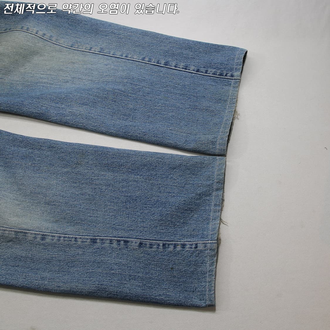 (착용컷) airwalk 데님 팬츠 (남성용 33.5) 상품이미지8