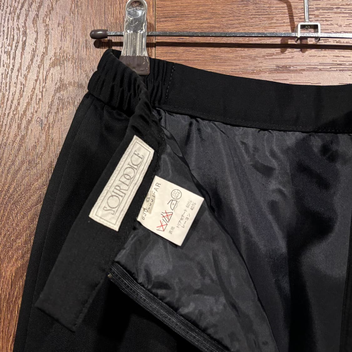 일본 빈티지 블랙 프릴 미디 스커트 상품이미지8