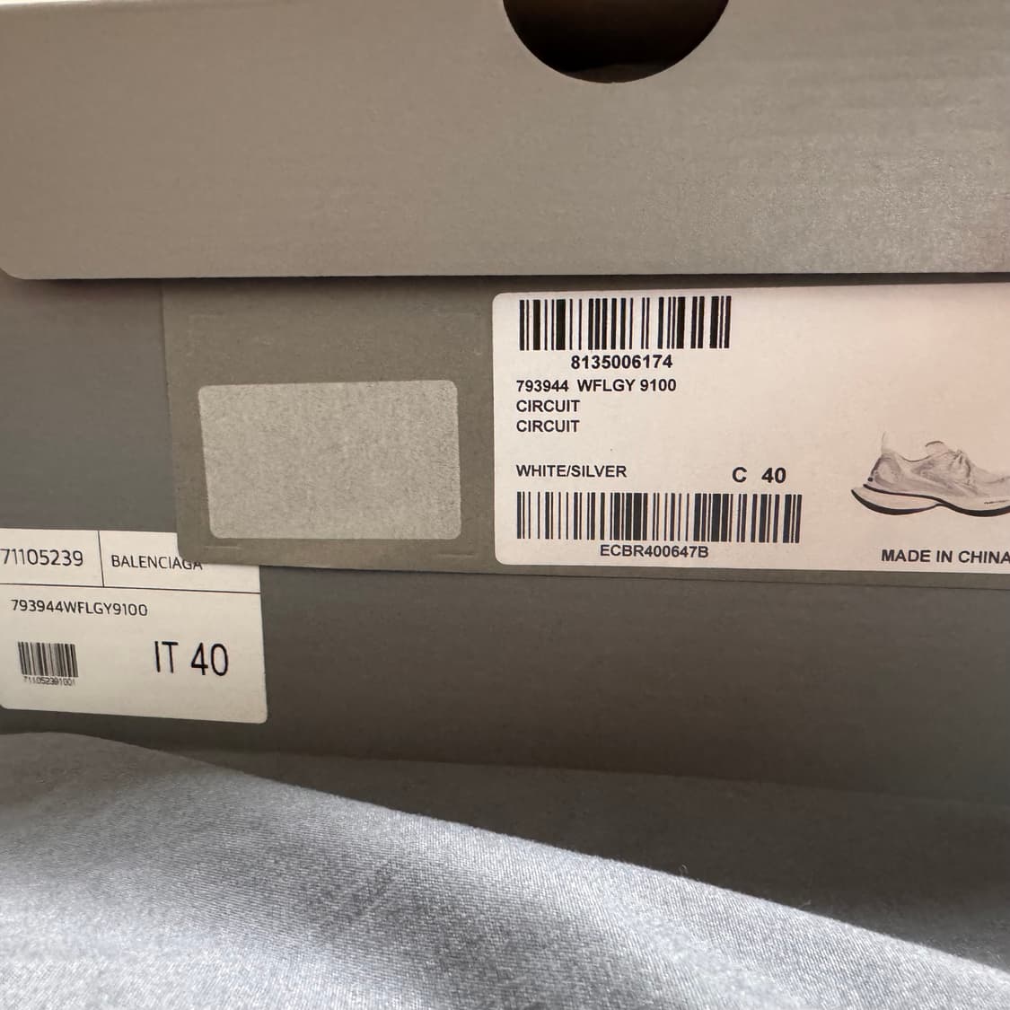 발렌시아가 서킷 스니커즈 40 상품이미지7