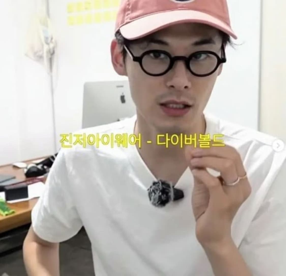 [OS] 진저아이웨어 워커스 다이버 볼드 블랙 상품이미지6