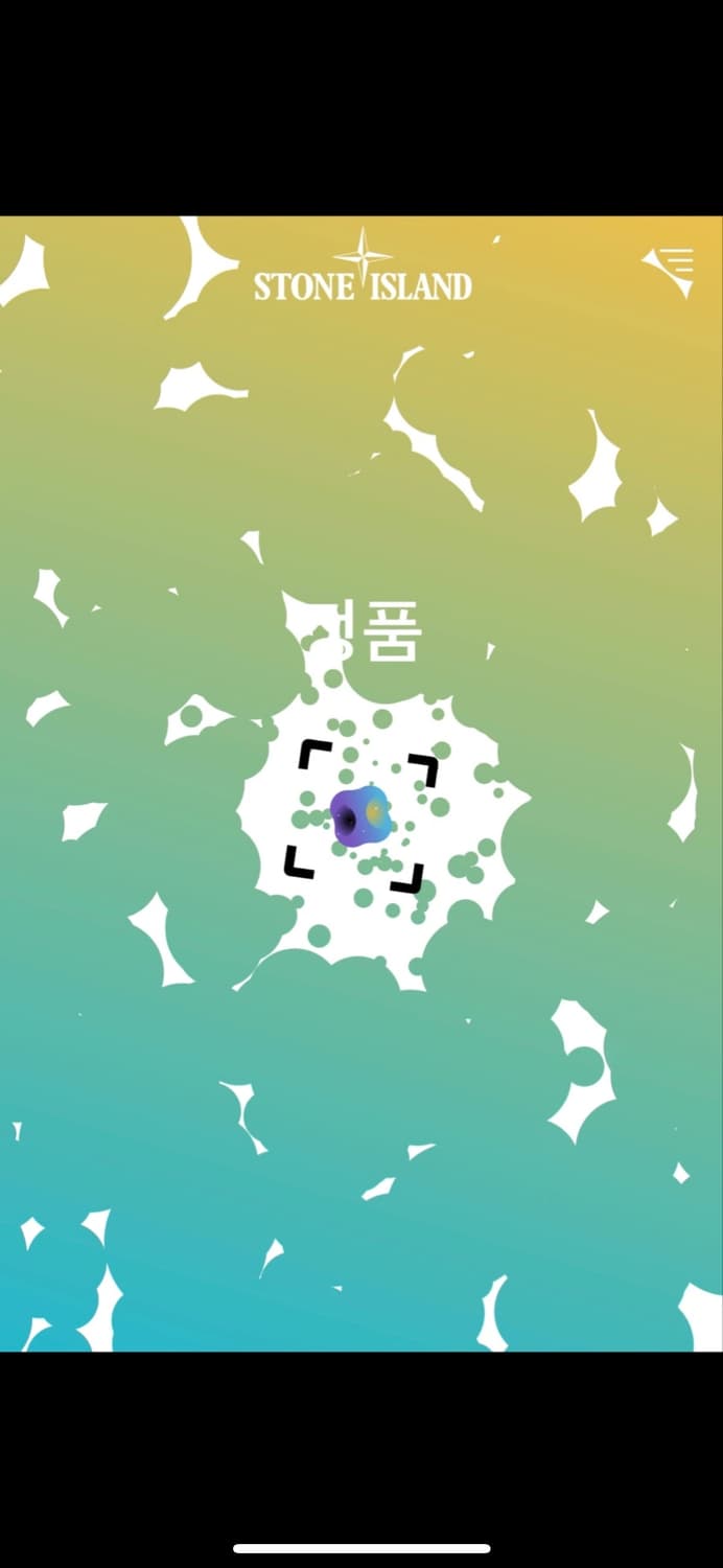 스톤아일랜드 라이트 소프트쉘 자켓 상품이미지9