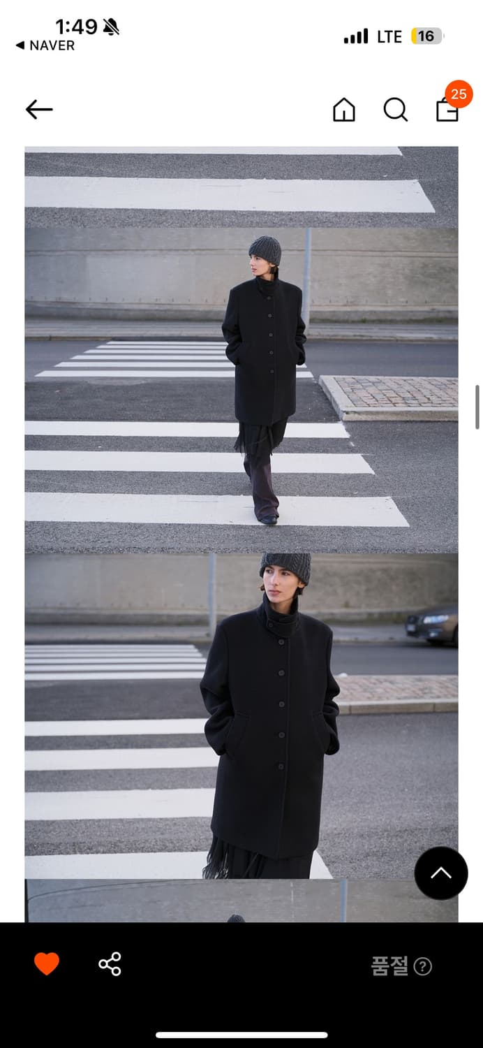 버뮬라 하프 코트 상품이미지2