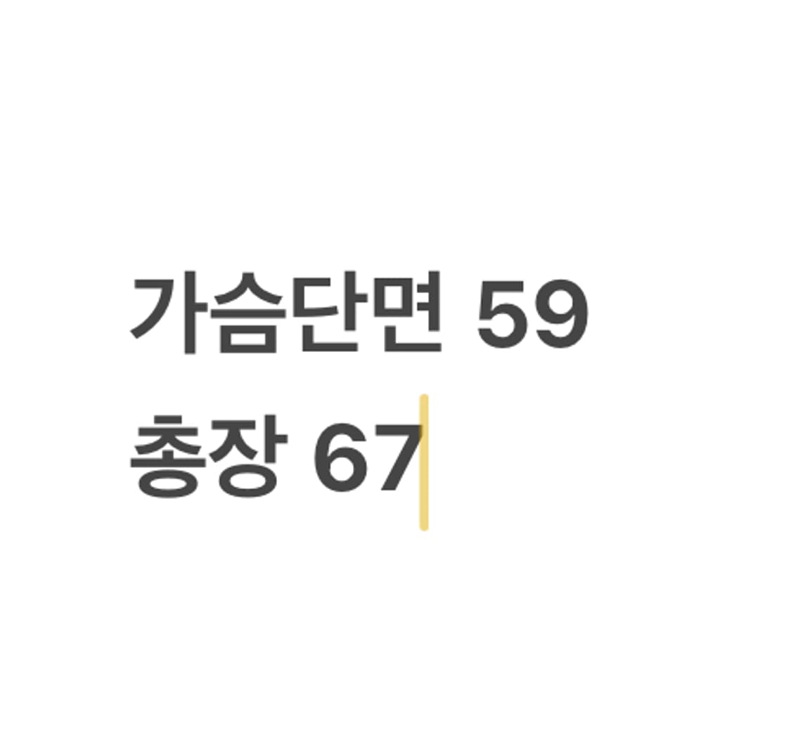 [정품/XXL] 나이키 테크팩 풀집업 후드 회색 b19 상품이미지9