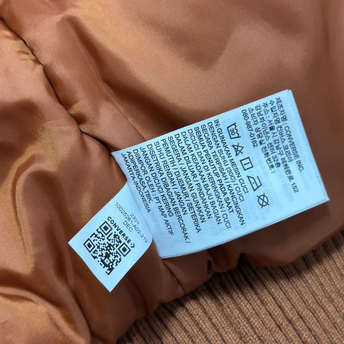 컨버스 올스타 바시티 자켓 브라운 상품이미지6