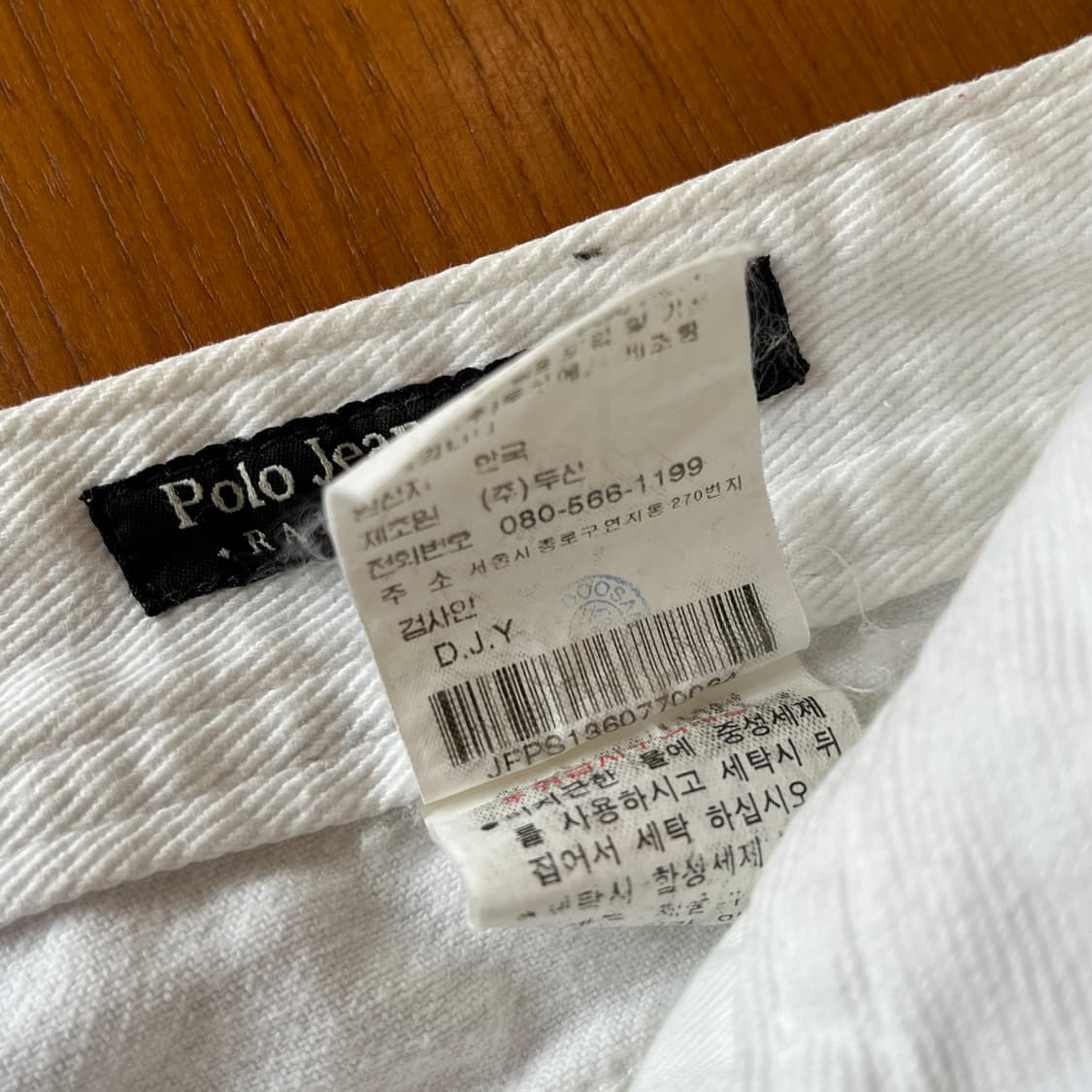 Polo Jeans company Denim skirt  상품이미지7