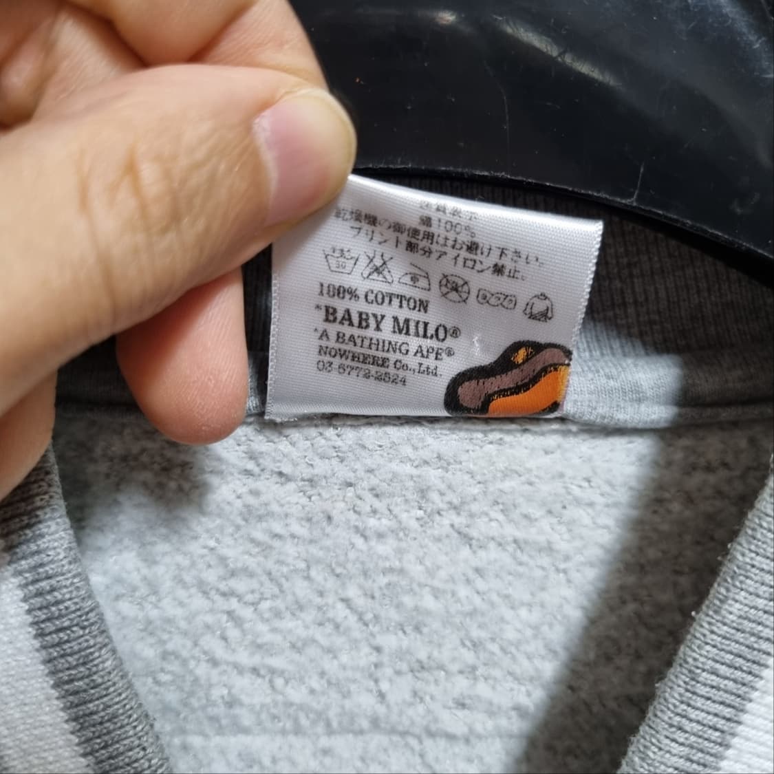 ( XL ) 베이프 베이비마일로 그레이 스타디움 자켓 상품이미지5