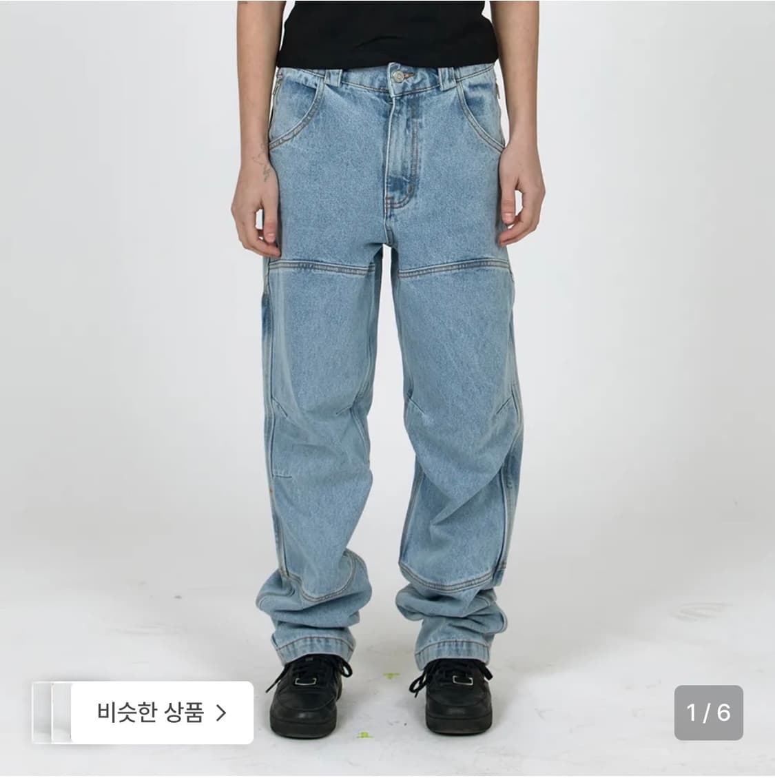 플라스틱프로덕트 MPa CALF POCKET PANTS (STEEL BL 상품이미지1